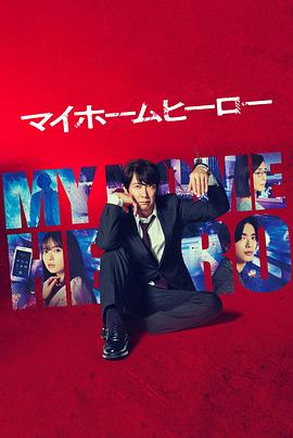 欧美精品视频第一区海报剧照