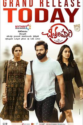 青青河边草黄色视频网站海报剧照