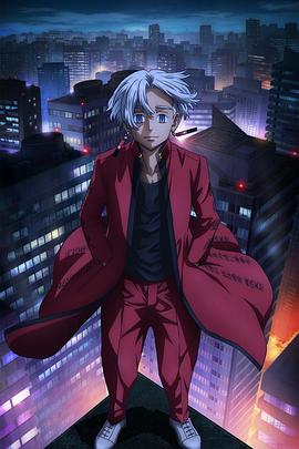 台湾中合海报剧照