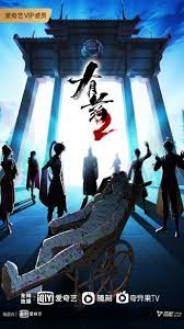 欧美三级三级黄片免费观看海报剧照