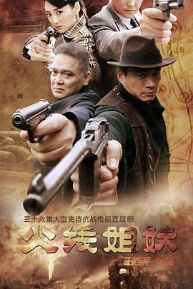 黄色性爱网站在线免费观看海报剧照