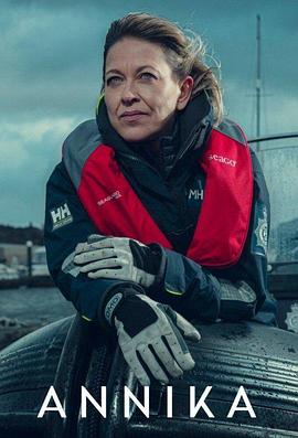 粉嫩国产午夜海报剧照