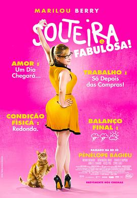 中文字幕日本不卡海报剧照