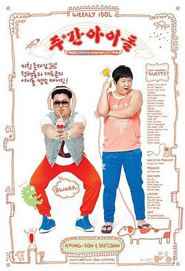 啦啦高清迅雷vip免费播放海报剧照