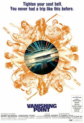 完美盛宴网海报剧照