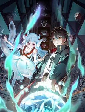 网络一击剧组照海报剧照