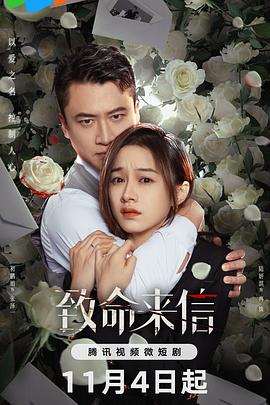 霸王别姬什么意思海报剧照