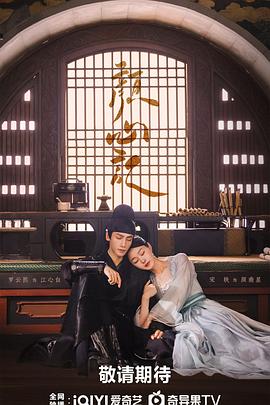 人人干人人摸爱海报剧照