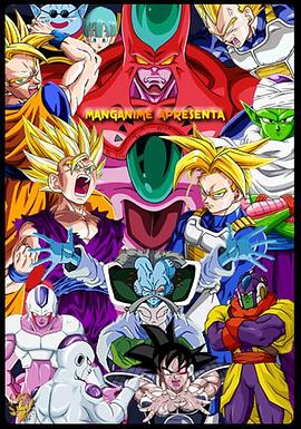 松岛枫西瓜海报剧照