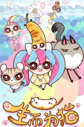 林正英林彪海报剧照