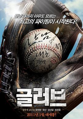 免费古装级毛片无码网站海报剧照