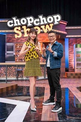 美国南加州大学学院海报剧照