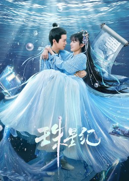 黄色视频免费观看无马赛克海报剧照