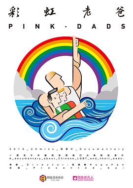 下女韩国迅雷下载海报剧照