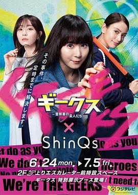 一级黄片片电影海报剧照