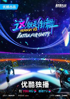 3D电影免费电影正片在线观看海报剧照