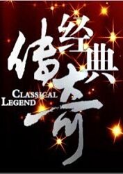 加载字幕海报剧照